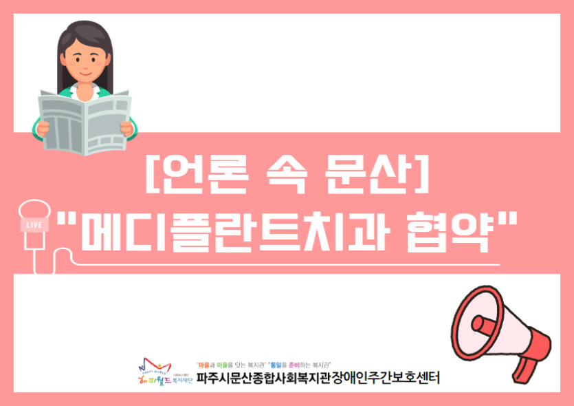 891541da4eef6dc808343b59aa81371c_1735176637_0573.jpg