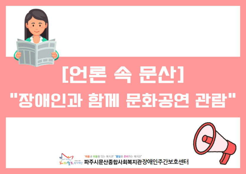 891541da4eef6dc808343b59aa81371c_1735176657_318.jpg