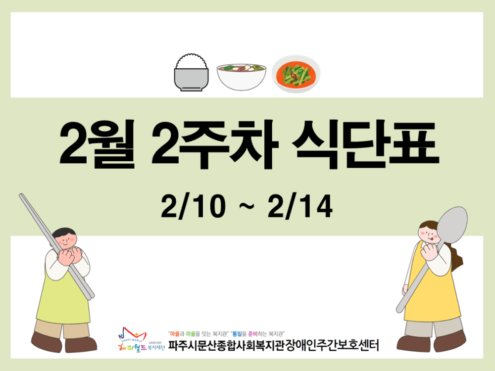 b1da4a3cbe5be7c322d9e41f7ade0d02_1739264883_5613.PNG