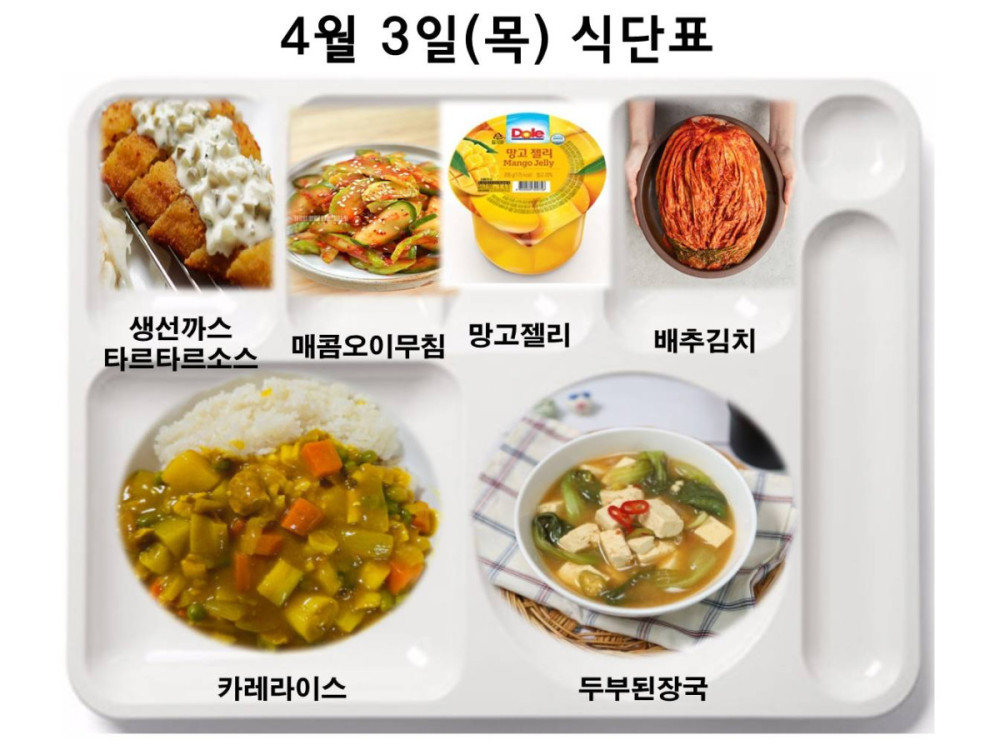 7b1a86c7f41012bfcaacadd48b400eba_1744012010_4427.JPG