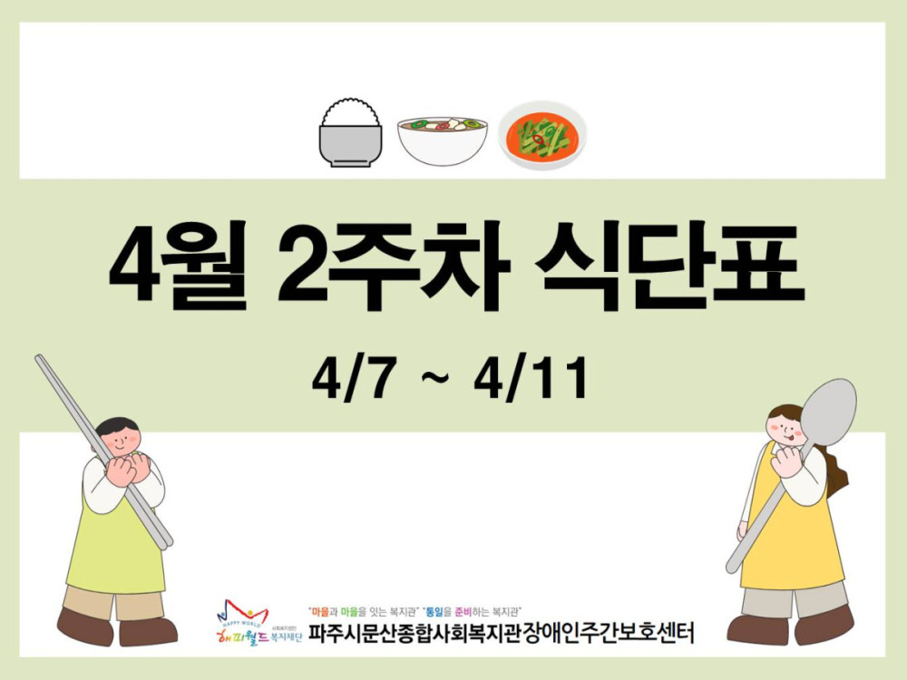 7b1a86c7f41012bfcaacadd48b400eba_1744012058_8259.JPG