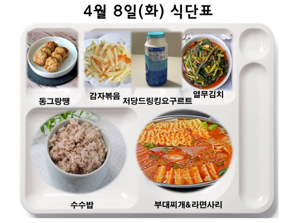 7b1a86c7f41012bfcaacadd48b400eba_1744012059_5176.JPG