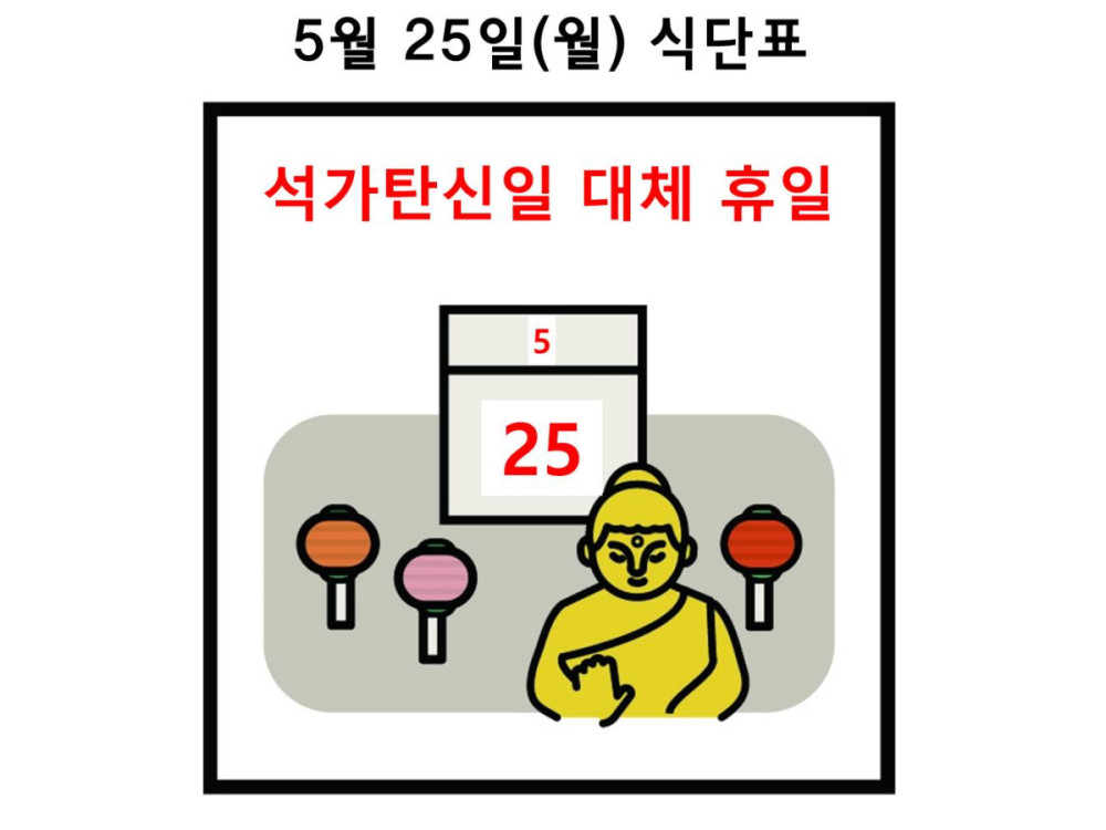 30c42ee03ed6a42539fee60c1d5cdc74_1779927876_0591.JPG