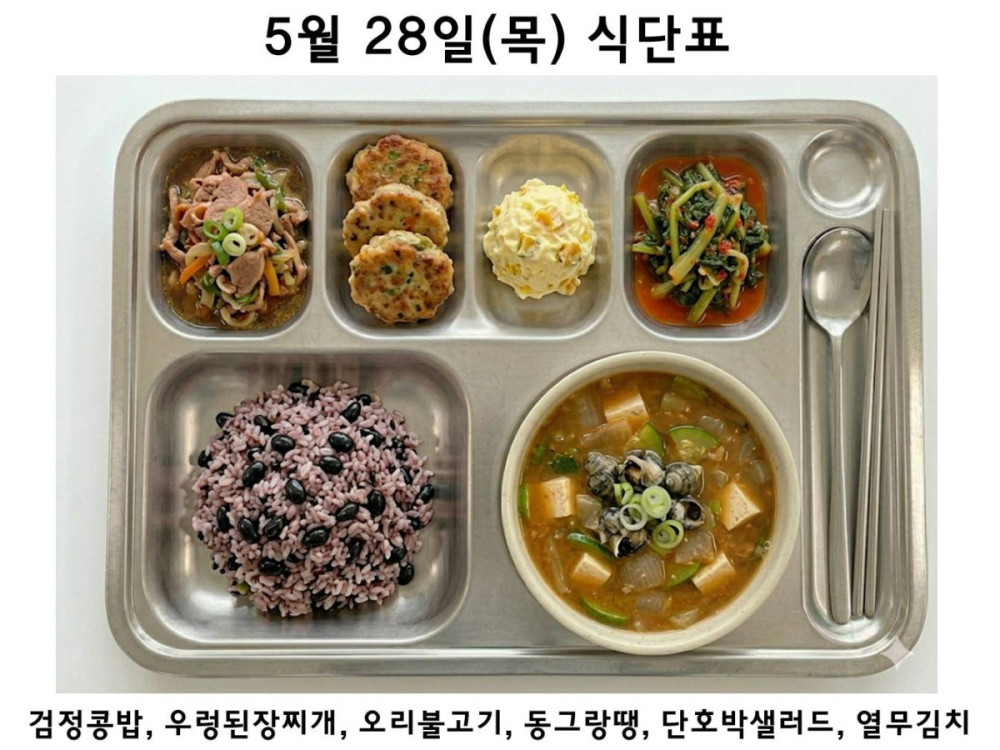 30c42ee03ed6a42539fee60c1d5cdc74_1779927876_8798.JPG