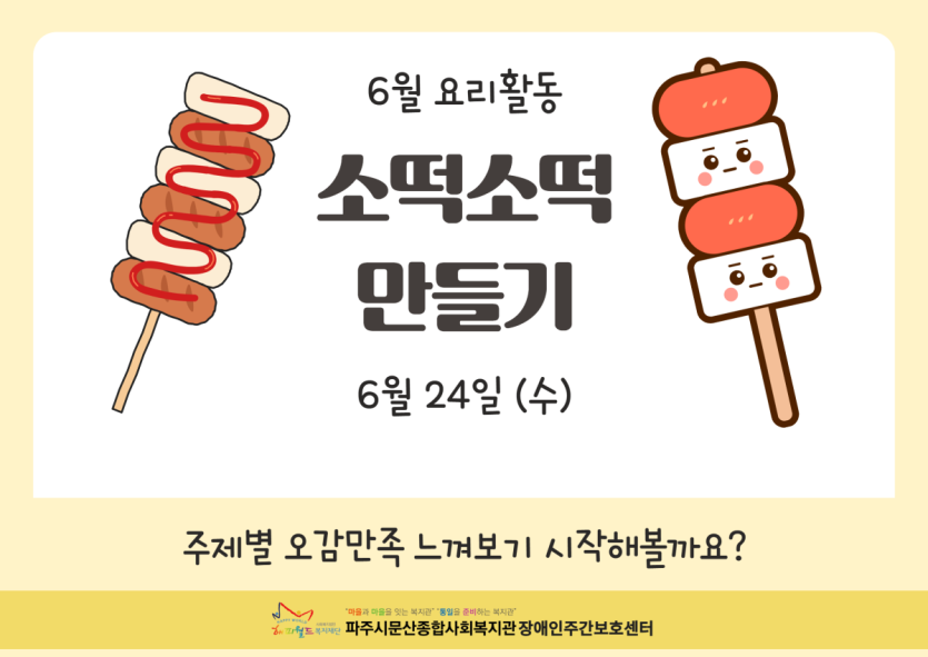 bbf16ecfcaebf9e30ba7a4dac46cc77a_1782805343_8417.png