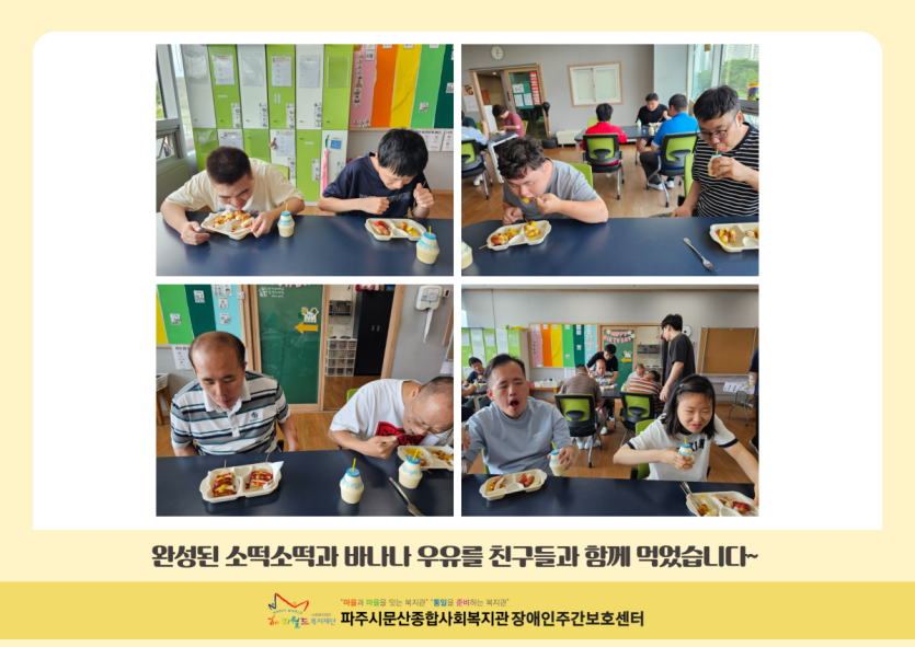bbf16ecfcaebf9e30ba7a4dac46cc77a_1782805353_4525.png