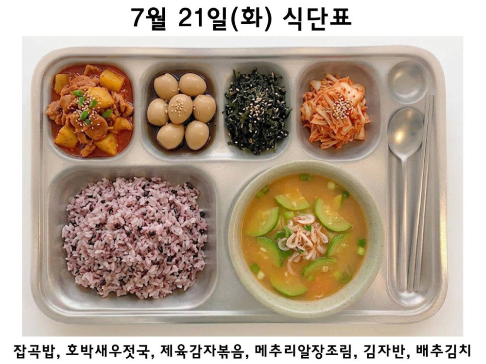 00d4c16558a6aa8a9b6f71ce746a8eaf_1784520019_1329.JPG