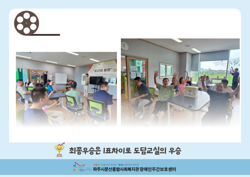 1bd7309f9901d7b53eaa2e529547ef0e_1783477005_7575.jpg