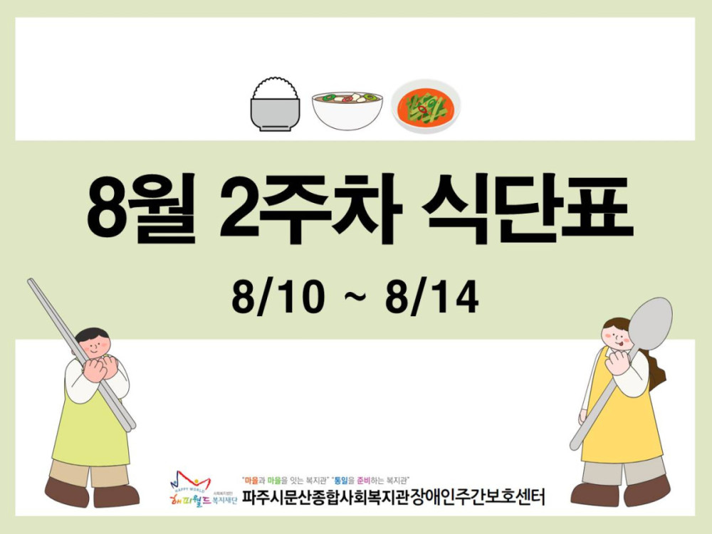 9bcb4ddc21bdf048fb714b4addc09eb6_1786358239_8978.JPG